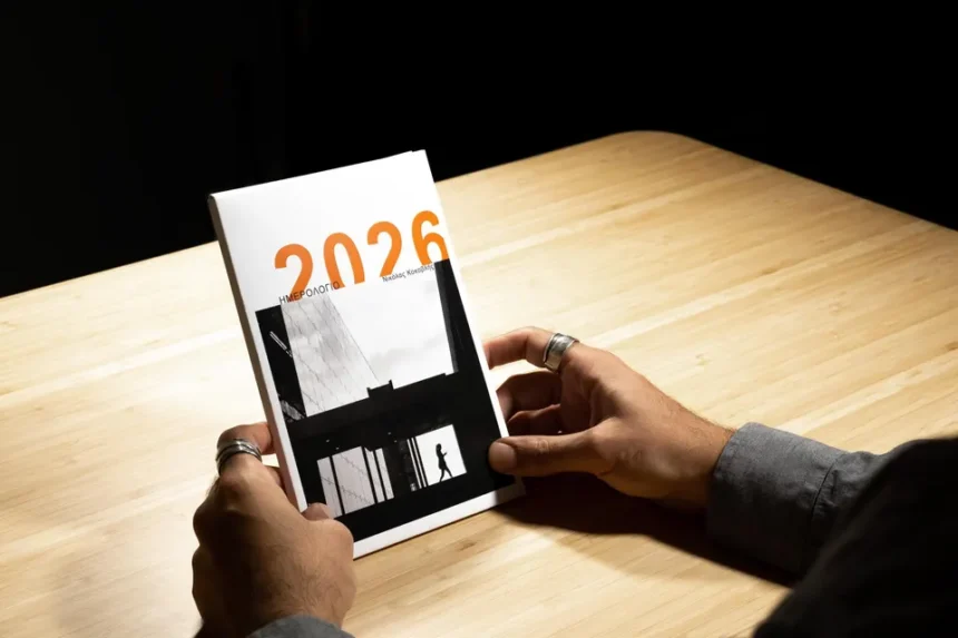 How To Set The Most Effective New Year Resolutions